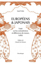 Europeens et japonais : traite sur les contradictions et differences de moeurs (1585)
