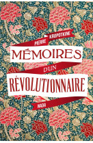 Mémoires d'un révolutionnaire