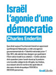 Israel l-agonie d-une democratie