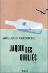 Jardin des oubliés