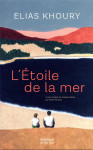 L'etoile de la mer