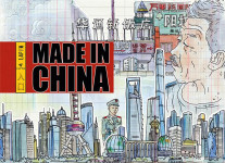 Made in china