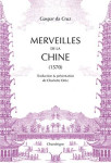 Merveilles de la chine 1570