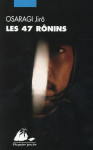 Les 47 ronins