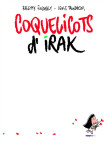 Coquelicots d'irak