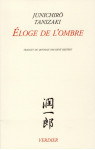 éloge de l'ombre