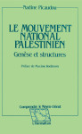 Le mouvement national palestinien