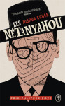 Les nétanyahou