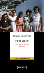 L'ete grec