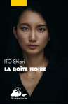 La boîte noire