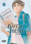 Le bateau de thésée - tome 2 / edition spéciale (à prix réduit)