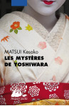 Les mystères de yoshiwara