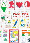 Paul cox - design et art