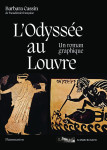 L'odyssée au louvre