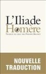 L'iliade