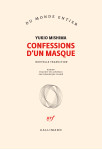 Confession d'un masque