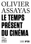 Le temps present du cinema