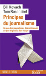 Principes du journalisme - ce que les journalistes doivent savoir, ce que le public doit exiger