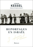 Reportages en israel