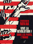 Vive la revolution !