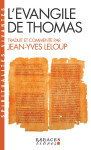 L'evangile de thomas