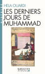 Les derniers jours de muhammad