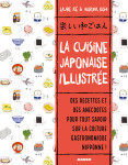 La cuisine japonaise illustree