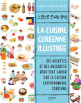 La cuisine coreenne illustree