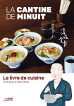 Livre de cuisine de la cantine de minuit