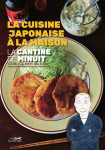 La cantine de minuit - la cuisine japonaise a la maison - 2