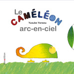 Le cameleon arc-en-ciel