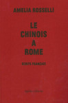 Le chinois a rome