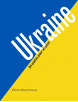 Ukraine - 24 poetes pour un pays