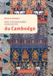 Dictionnaire insolite du cambodge