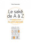 Le saké de a à z