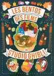 Les bentos des films du studio ghibli