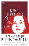 Kim ji-young, née en 1982