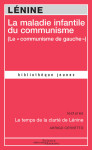 La maladie infantile du communisme