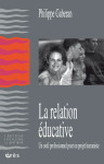 La relation éducative