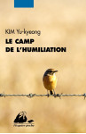 Le camp de l'humiliation