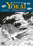 Dictionnaire des yôkai