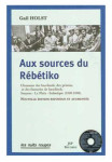 Aux sources du rebetiko