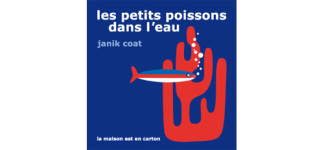 Les petits poissons