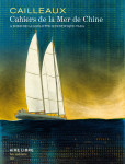 Cahiers de  la mer de chine - tome 0 - tara expédition