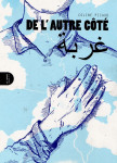 De l'autre côté