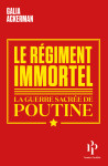 Le régiment immortel