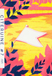 Citeruine #7