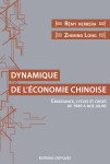 Dynamique de l'économie chinoise