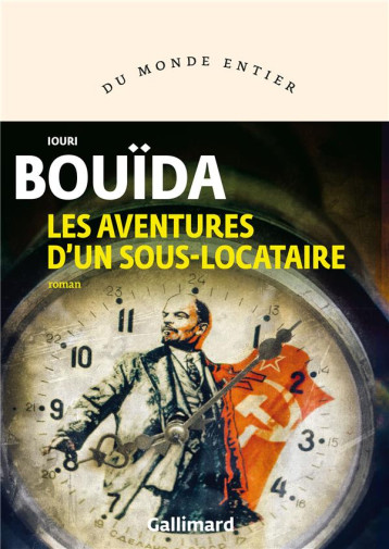 LES AVENTURES D'UN SOUS-LOCATAIRE - BOUIDA IOURI - GALLIMARD