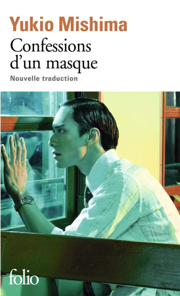 CONFESSIONS D'UN MASQUE - MISHIMA YUKIO - GALLIMARD